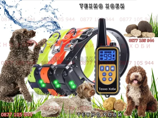 Електронни нашийници Електронен нашийник T430 -  водоустойчив телетакт с презареждаеми литиевойонни батерии за обучение на три кучета с обхват до 800м.