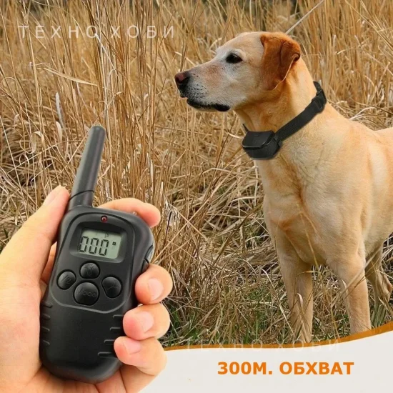 Електронни нашийници Електронен нашийник за обучение на куче - водоустойчив телетакт с обхват 300м.