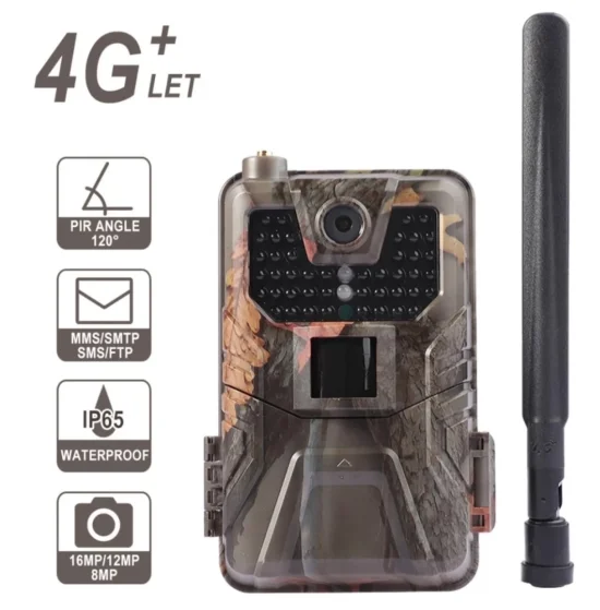Камери Водоустойчива ловна камера SUNTEK HC-900LTE