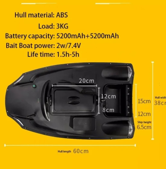 Лодки за захранка Лодка за захранка катамаран V888 с GPS - 40 точки + БОНУС сак и зарядно за автомобил