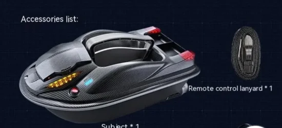 Лодки за захранка Лодка за захранка HJ817 с круиз контрол на СПЕЦИАЛНА ПРОМОЦИОНАЛНА ЦЕНА