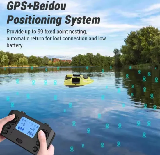 Лодки за захранка Лодка за захранка D19 с  GPS 100 точки, сонар + ПОДАРЪК сак за лодка, зарядно 12V , гумен калъф за дистанцонно,  резервни перки