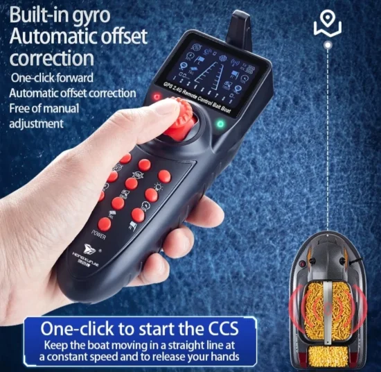 Лодки за захранка Лодка за захранка HJ817 с GPS литиевойонна батерия и гласово дистанцонно