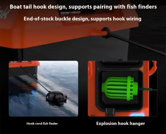 Лодки за захранка Лодка за захранка Flytec V802 Pro 160 GPS точки